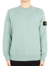 Wappen Patch Garment Dyed Sweatshirt Green - STONE ISLAND - BALAAN 3