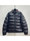 Bone Short Down Jacket Navy Blue 23FW - MONCLER - BALAAN 2