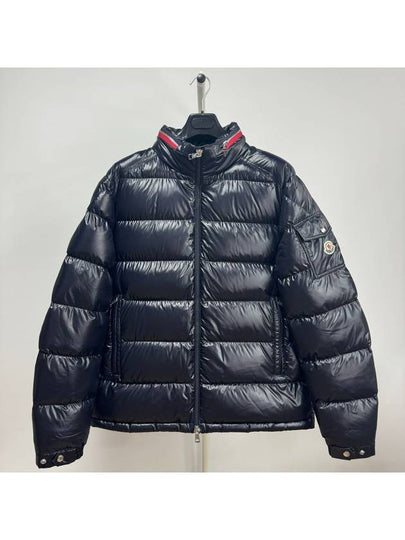 Bourne Short Down Padding Navy - MONCLER - BALAAN 2