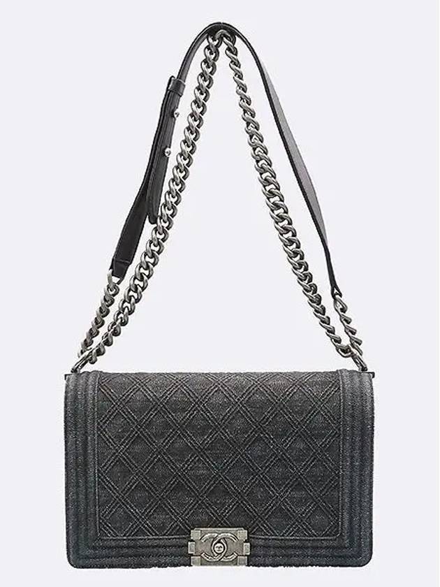 Boy Shoulder Bag - CHANEL - BALAAN 2