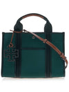 Small Twill Tory Tote Bag Green - TORY BURCH - BALAAN 2