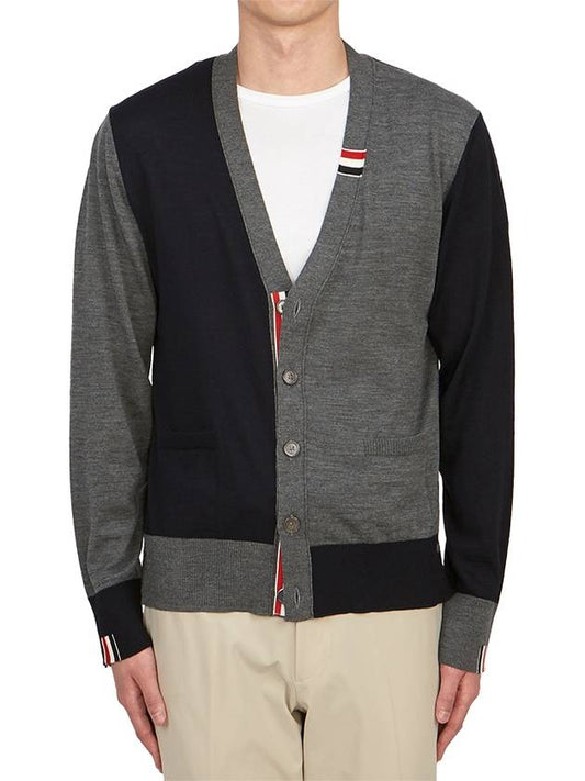 Fun Mix Fine Merino Jersey Stripe Relaxed V-Neck Cardigan Navy Grey - THOM BROWNE - BALAAN 2