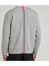 Center Back Stripe Crewneck Sweatshirt Light Grey - THOM BROWNE - BALAAN 4