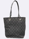 31244 shoulder bag - GUCCI - BALAAN 1