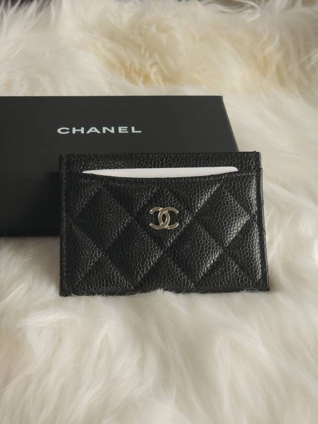 Silver CC Logo Caviar Card Wallet Black - CHANEL - BALAAN 2