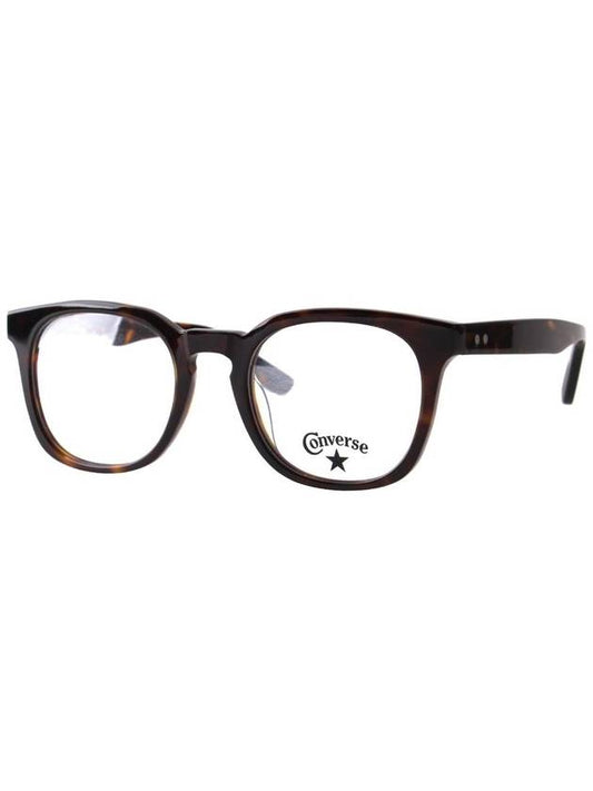 A507 02 Asian fit horn rim men women brand glasses frame - CONVERSE - BALAAN 1