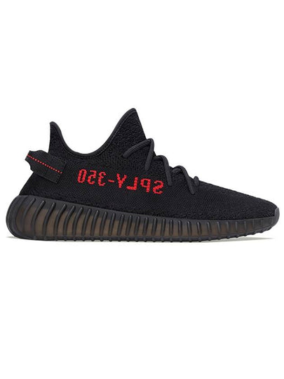 Yeezy Boost 350 V2 Bred Low Top Sneakers Black - ADIDAS - BALAAN 2