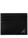 Triangle Logo Card Wallet Black - PRADA - BALAAN 2