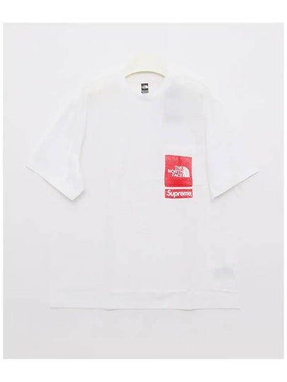 KN2 WHITE collaboration tshirt - SUPREME - BALAAN 2