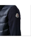 Padded wool cardigan navy blue - MONCLER - BALAAN 8