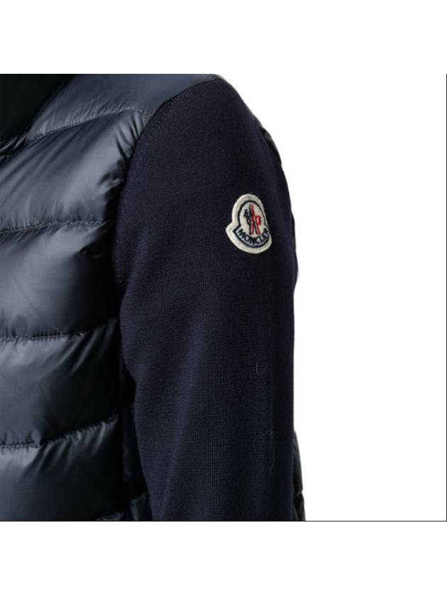 Padded wool cardigan navy blue - MONCLER - BALAAN 8