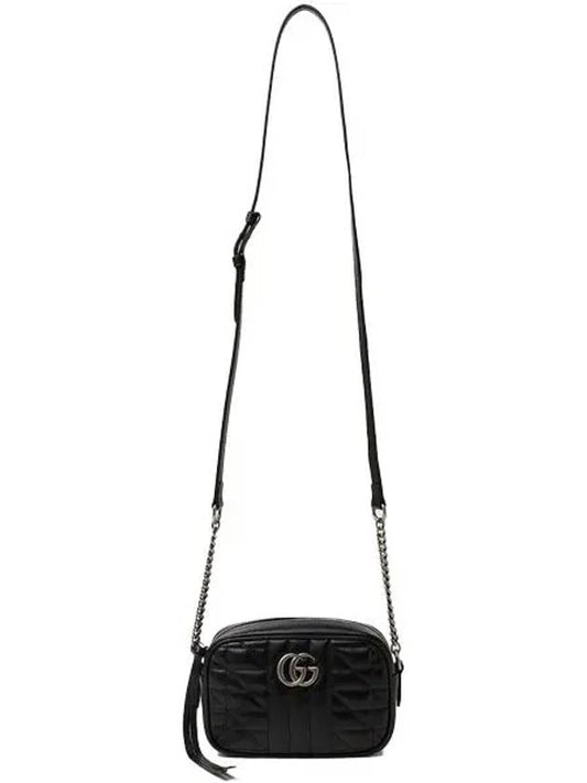 Silver Hardware GG Marmont Small Shoulder Bag Black - GUCCI - BALAAN 2