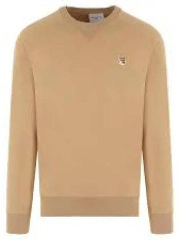 Sweatshirt Beige AM00303KM0001 BE 1231064 - MAISON KITSUNE - BALAAN 1