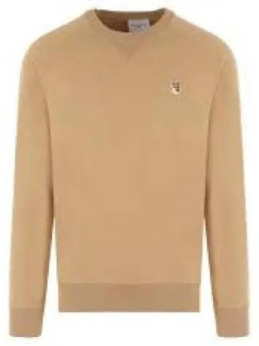 Sweatshirt Beige AM00303KM0001 BE 1231088 - MAISON KITSUNE - BALAAN 1