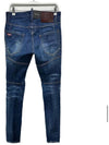 Tidy Biker Jeans Blue - DSQUARED2 - BALAAN 5