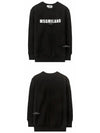 Milano Logo Cotton Sweatshirt Black - MSGM - BALAAN 6