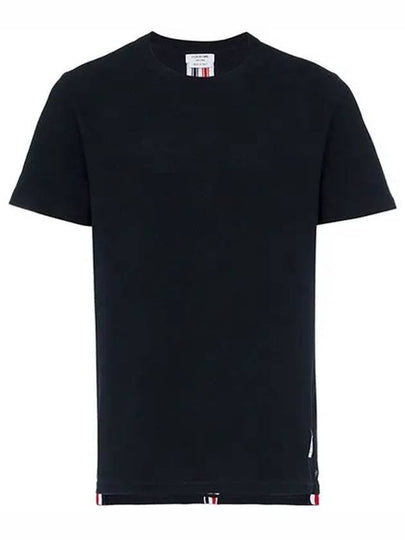 Men's Center Back Striped Short Sleeve T-Shirt Navy - THOM BROWNE - BALAAN 2