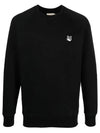 Grey Fox Head Patch Classic Sweatshirt Black - MAISON KITSUNE - BALAAN 2