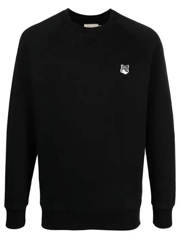 Grey Fox Head Patch Classic Sweatshirt Black - MAISON KITSUNE - BALAAN 2