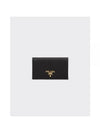 Saffiano Leather Half Wallet Black Hibiscus - PRADA - BALAAN 1