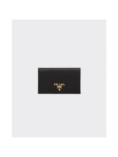 Saffiano Leather Half Wallet Black Hibiscus - PRADA - BALAAN 1