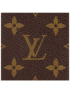 Louis Vuitton Monogram Neonoe Bucket Bag Brown Pink - LOUIS VUITTON - BALAAN 7