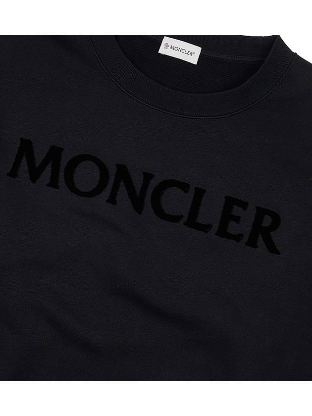 Embossing Logo Sweatshirt 8G00037 899U5 999 - MONCLER - BALAAN 6