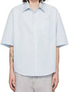 Striped Boxy Fit Short Sleeve Shirt Blue - AMI - BALAAN 4