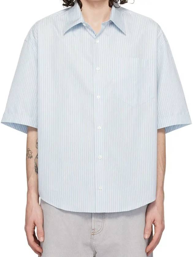 Striped Boxy Fit Short Sleeve Shirt Blue - AMI - BALAAN 4