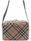 Vintage Check Messenger Bag Beige - BURBERRY - BALAAN 5