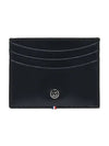 Dupont card wallet holder Elysee Line D 180008 - S.T. DUPONT - BALAAN 2