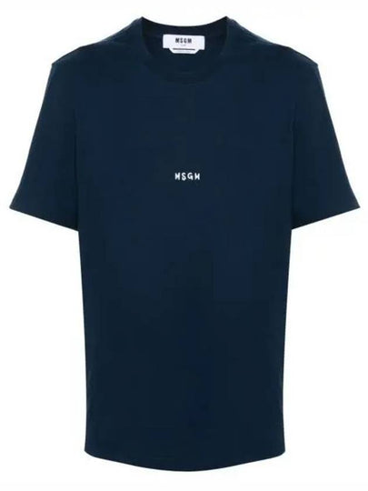 Micro Brushed Logo Print Short Sleeve T-Shirt Navy - MSGM - BALAAN 2