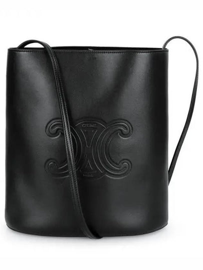 Small Bucket Smooth Calfskin Shoulder Bag - CELINE - BALAAN 2