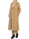 Zufolo Double Coat Beige Brown - MAX MARA - BALAAN 7