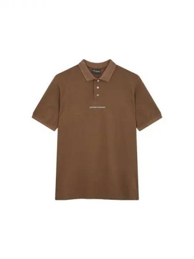 Men s Logo Point Pique Shirt Brown 270031 - EMPORIO ARMANI - BALAAN 1