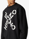 Big Cross Logo Oversized Sweatshirt Black - KENZO - BALAAN 4