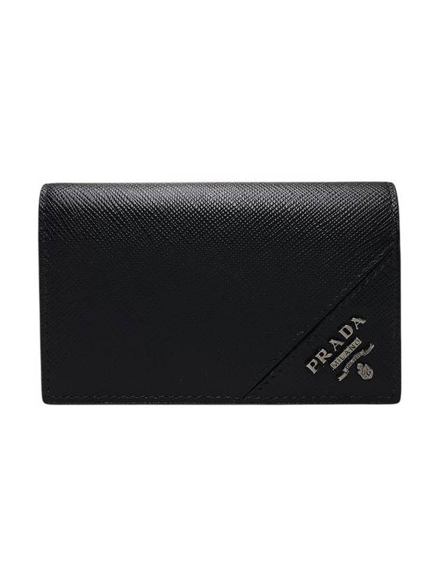 2MC122 Black Saffiano Lettering Logo Card Case - PRADA - BALAAN 1