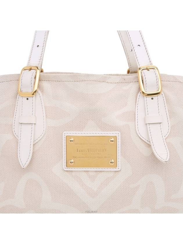 women shoulder bag - LOUIS VUITTON - BALAAN 7