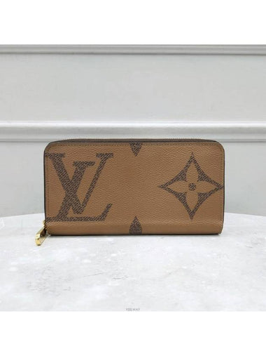 women s long wallet - LOUIS VUITTON - BALAAN 1