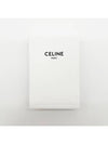 Triomphe Canvas Flap Card Holder Tan Brown - CELINE - BALAAN 11