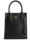 Triangular Logo Saffiano Leather Tote Bag Black - PRADA - BALAAN 3