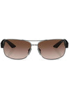 Eyewear Logo Linea Rossa Sunglasses Brown - PRADA - BALAAN 1