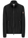 24SS Grenoble VIEILLE Windbreaker 1A00001 - MONCLER - BALAAN 1