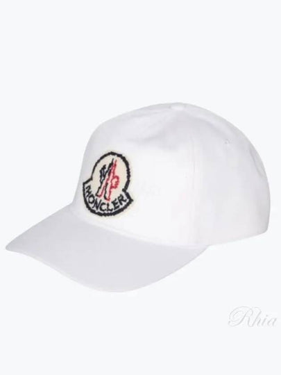 Digital Big Logo Ball Cap White - MONCLER - BALAAN 2