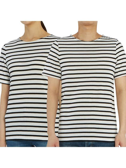 Levant Modern Striped Short Sleeve T-Shirt Black - SAINT JAMES - BALAAN 2