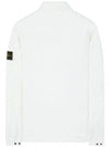 Wappen Patch Two Pocket Shirt Jacket White - STONE ISLAND - BALAAN 3