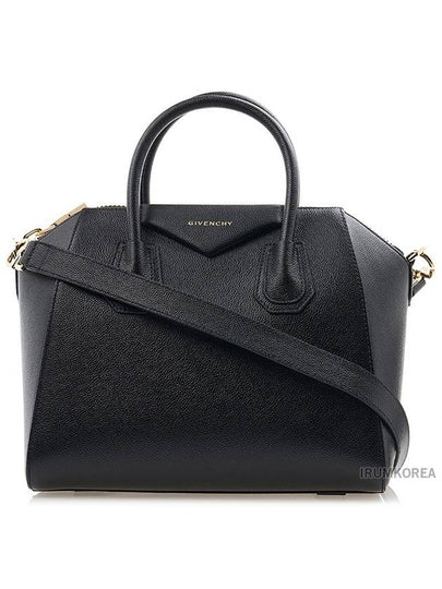 Antigona Small Tote Bag Black - GIVENCHY - BALAAN 2