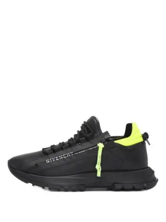 Bestie Specter sneakers - GIVENCHY - BALAAN 2