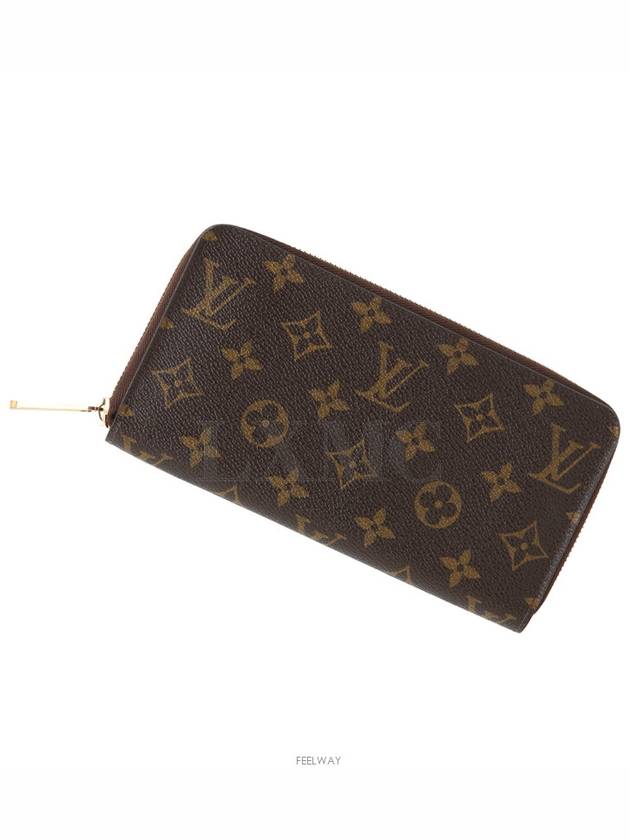 women s long wallet - LOUIS VUITTON - BALAAN 10