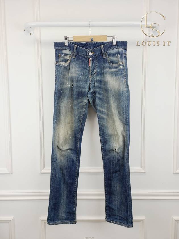 mens jeans - DSQUARED2 - BALAAN 1